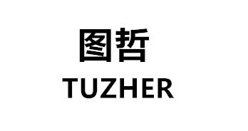 24类-纺织制品图哲 TUZHER商标转让