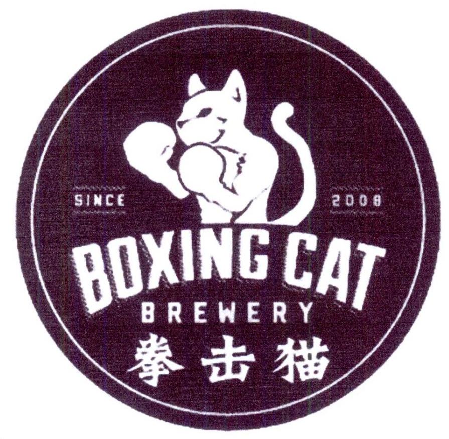 12类-运输装置拳击猫 BOXING CAT BREWERY SINCE 2008商标转让