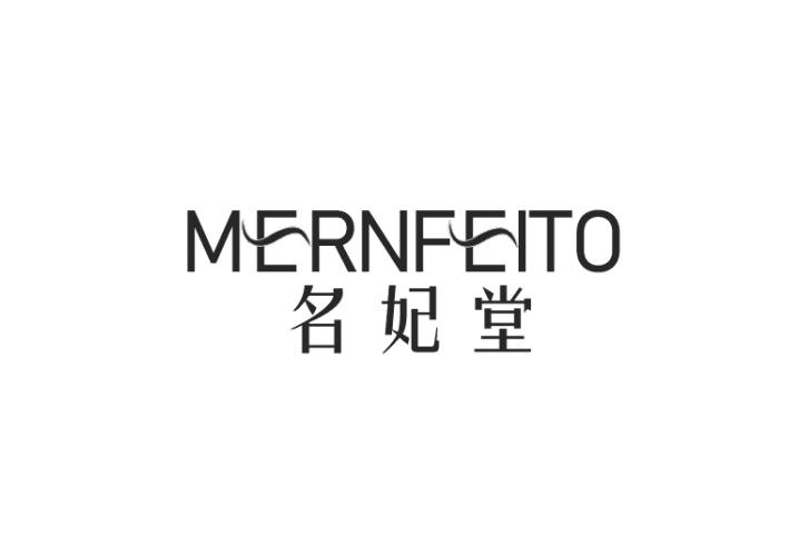 44类-医疗美容名妃堂 MERNFEITO商标转让