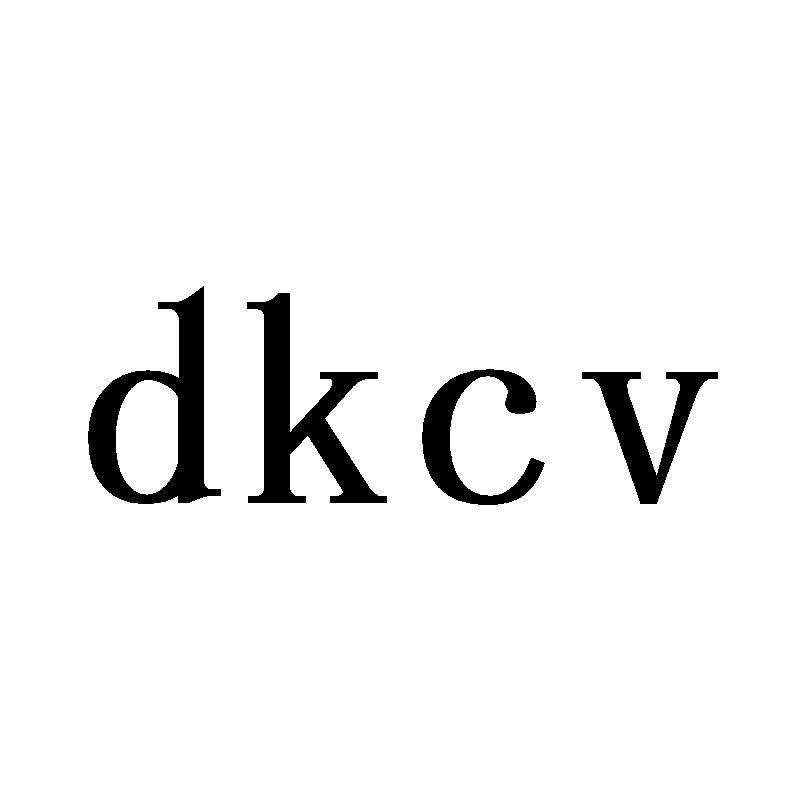 28类-健身玩具DKCV商标转让