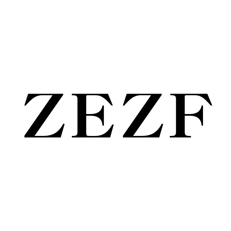 ZEZF商标转让