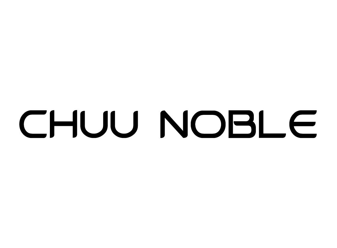 25类-服装鞋帽CHUU NOBLE商标转让