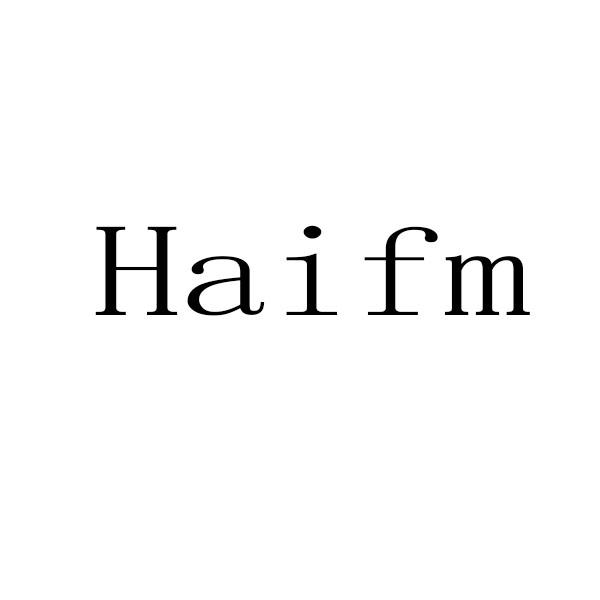 HAIFM商标转让