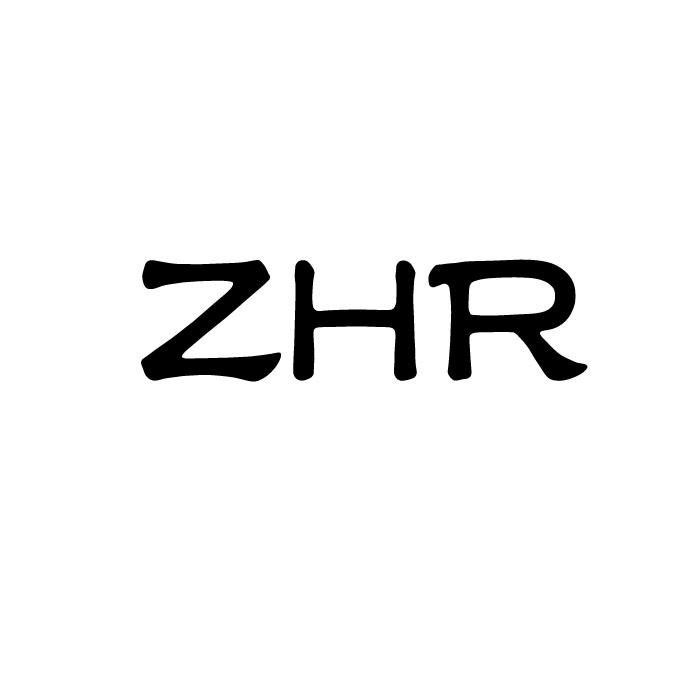 16类-办公文具ZHR商标转让