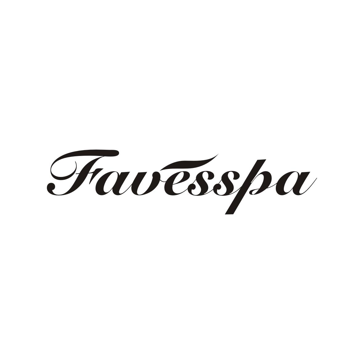 44类-医疗美容FAVESSPA商标转让