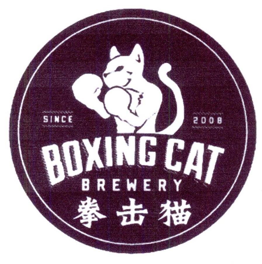 28类-健身玩具拳击猫 BOXING CAT BREWERY SINCE 2008商标转让