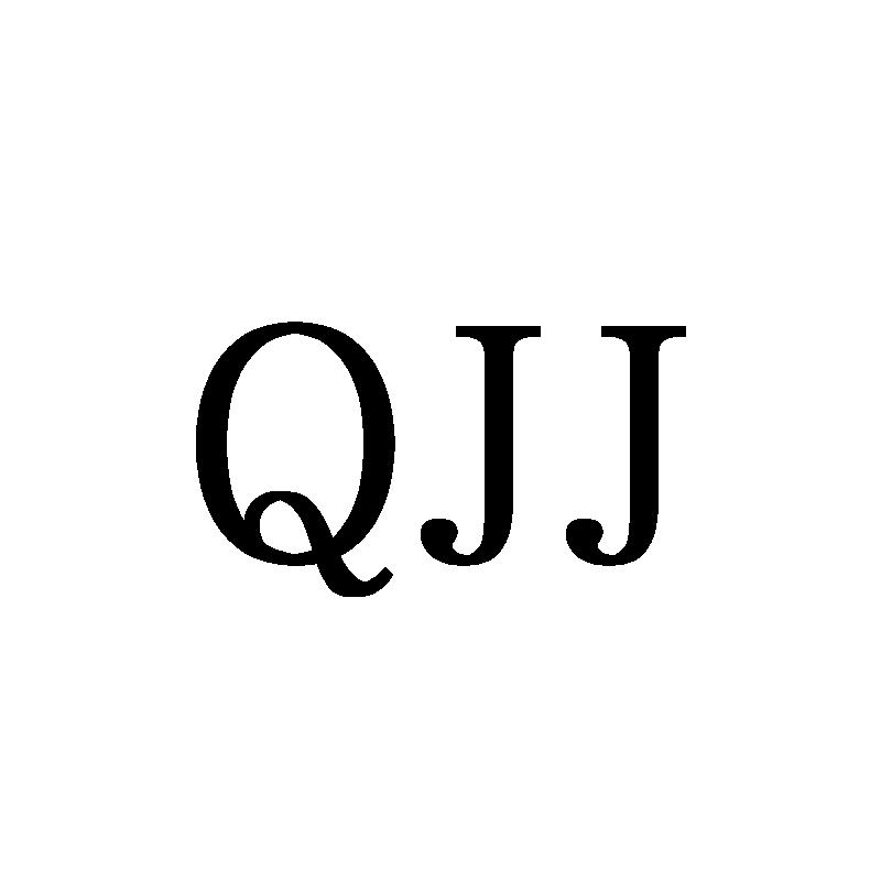QJJ商标转让