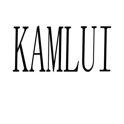 KAMLUI商标转让