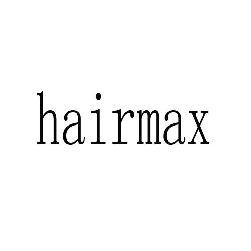 HAIRMAX商标转让