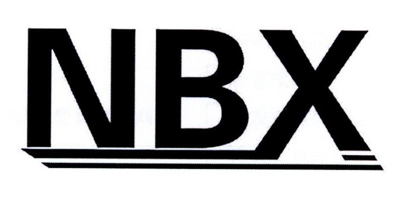 NBX商标转让