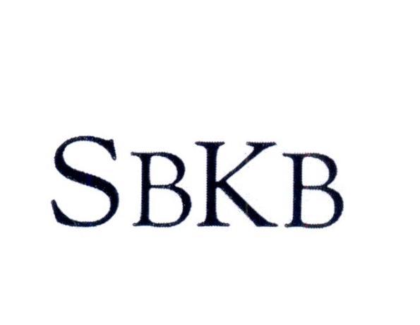 03类-日化用品SBKB商标转让