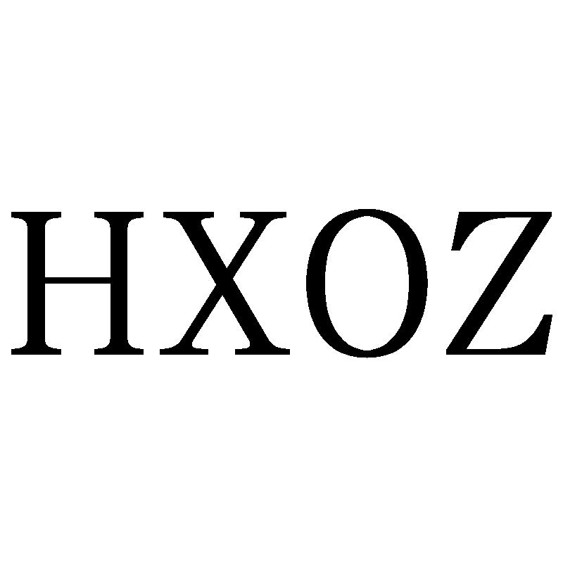 HXOZ25类-服装鞋帽商标转让