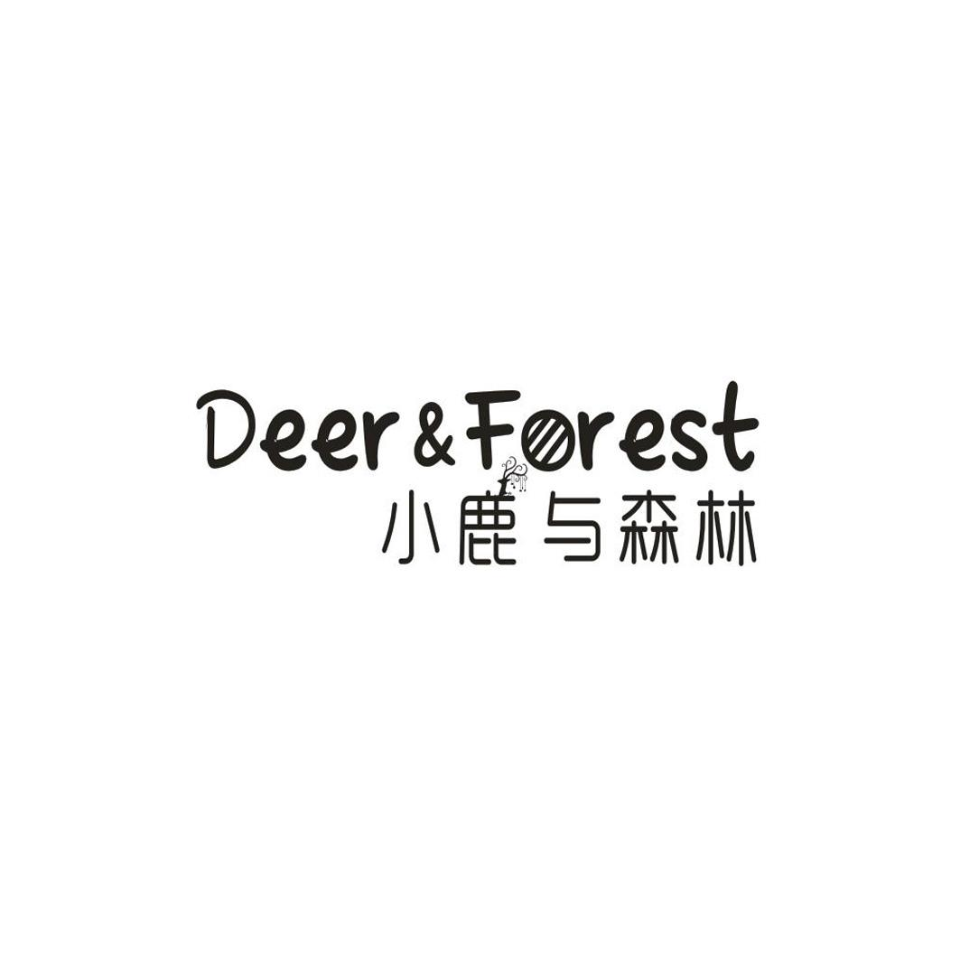 11类-电器灯具小鹿与森林 DEER&FOREST商标转让