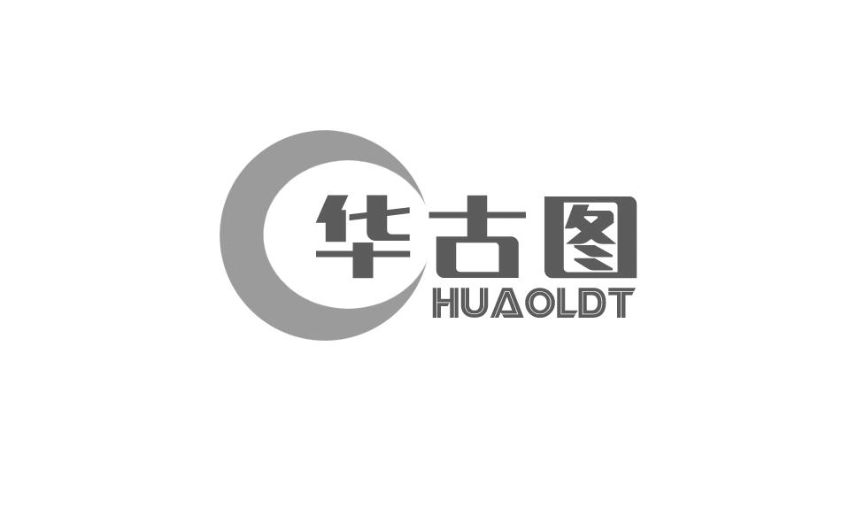 09类-科学仪器华古图 HUAOLDT商标转让