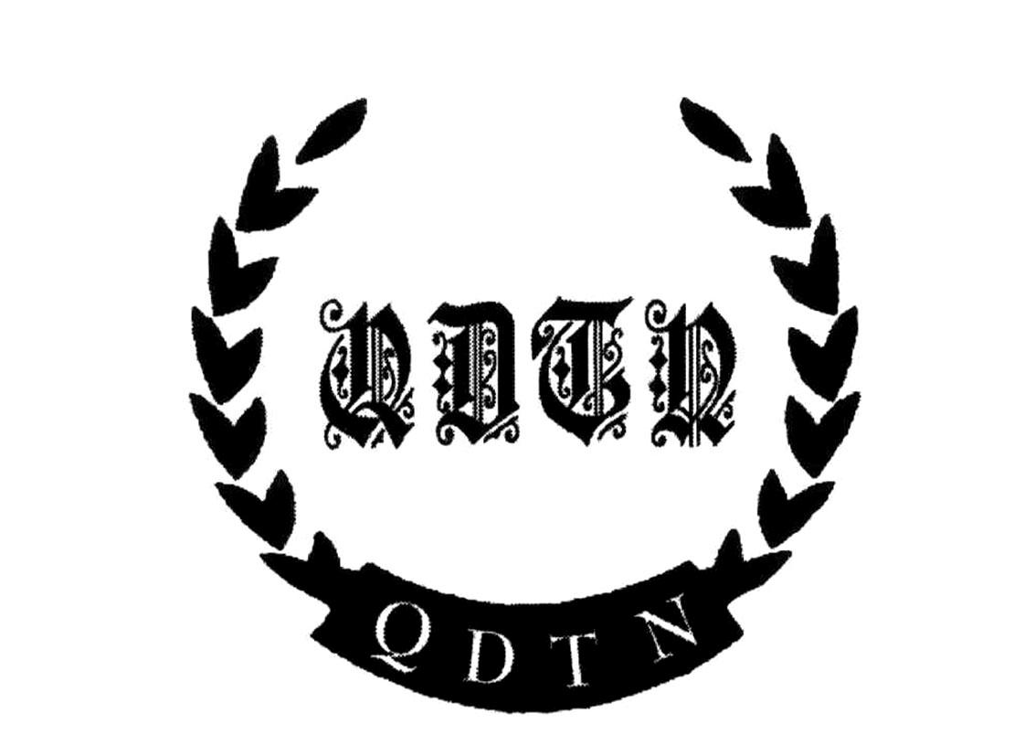QDTN商标转让