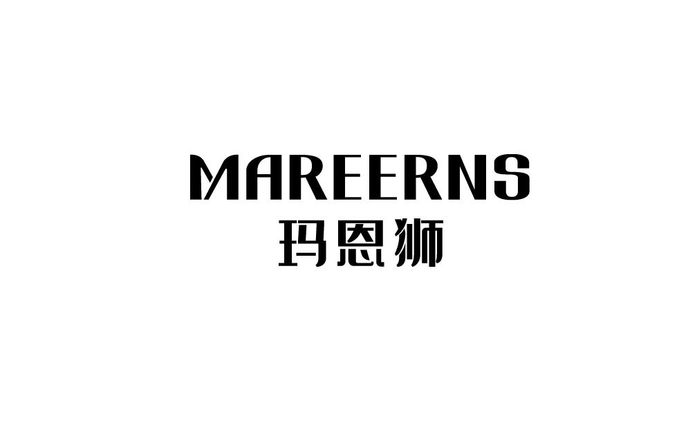 07类-机械设备玛恩狮  MAREERNS商标转让