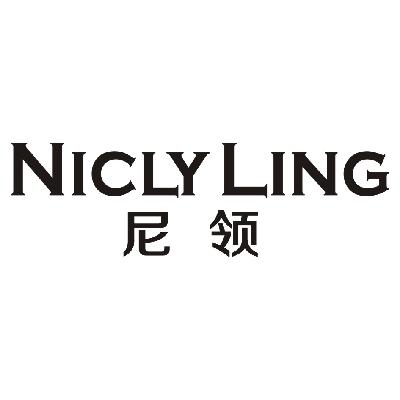 尼领 NICLY LING
