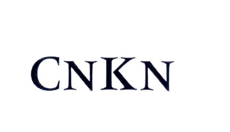 03类-日化用品CNKN商标转让