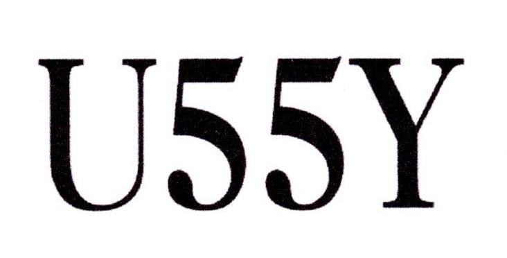 25类-服装鞋帽U55Y商标转让