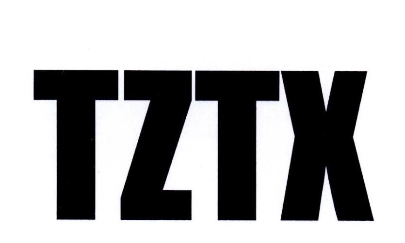 25类-服装鞋帽TZTX商标转让