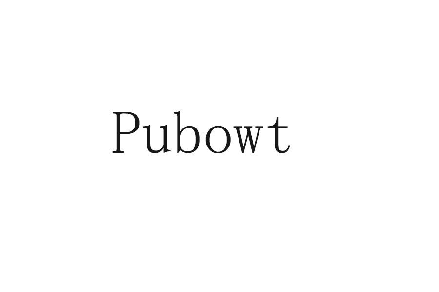 09类-科学仪器PUBOWT商标转让