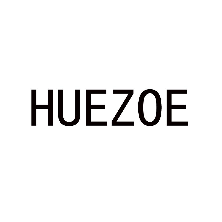 05类-医药保健HUEZOE商标转让