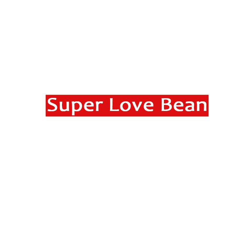 41类-教育文娱SUPER LOVE BEAN商标转让