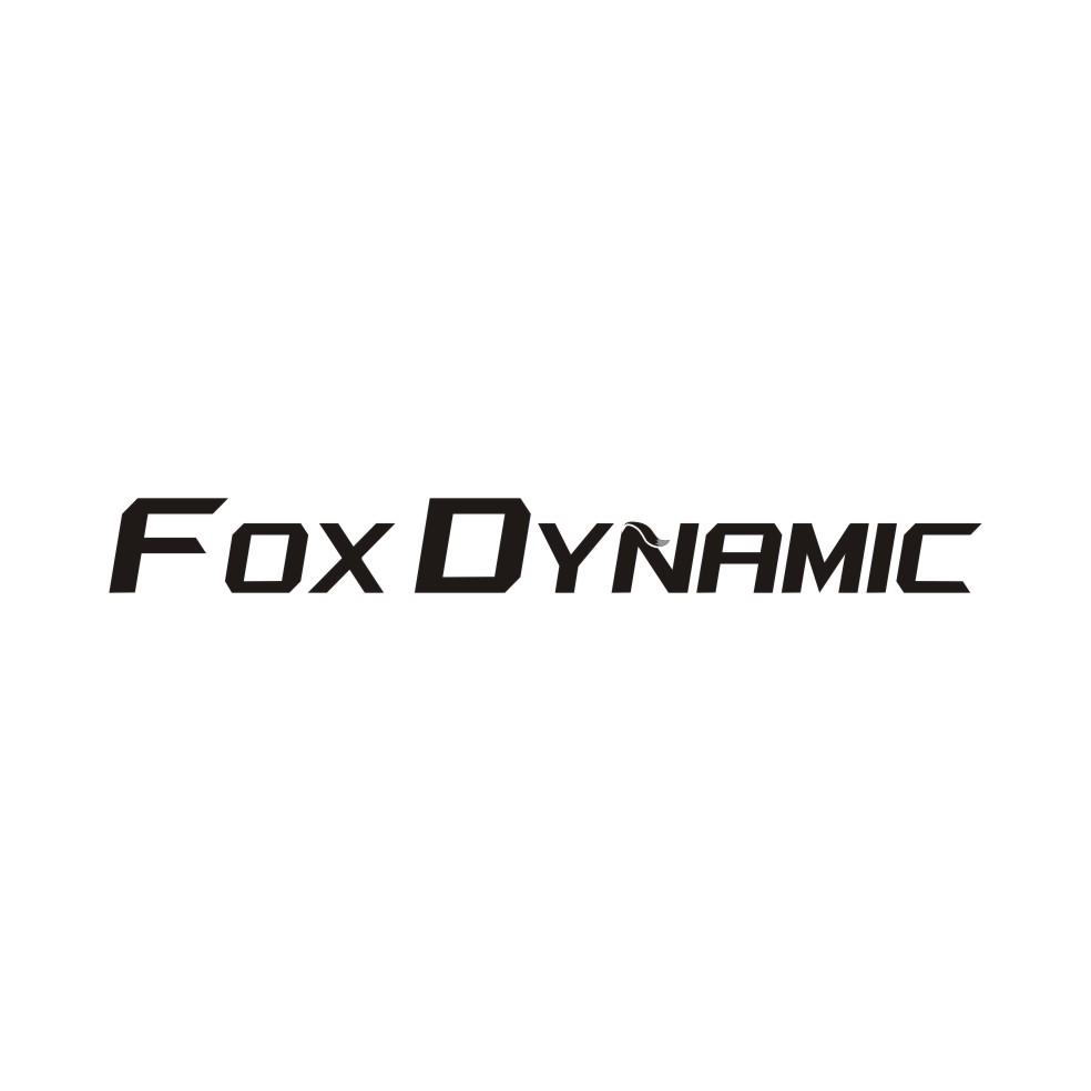 25类-服装鞋帽FOXDYNAMIC商标转让