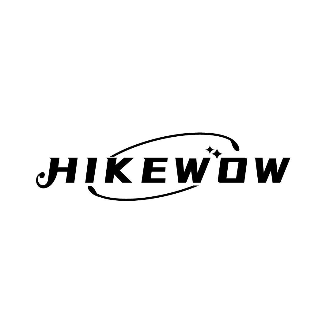 25类-服装鞋帽HIKEWOW商标转让
