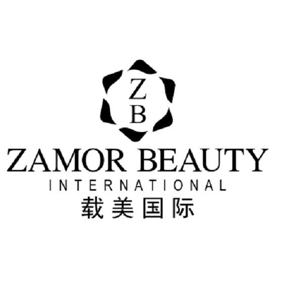 载美国际 ZB ZAMOR BEAUTY INTERNATIONAL商标转让
