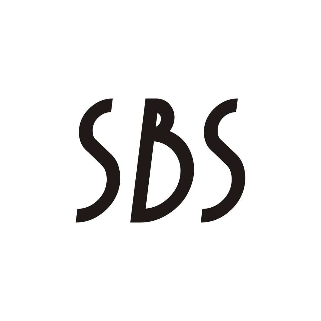 SBS商标转让