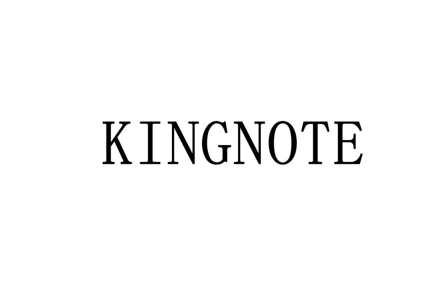 34类-娱乐火具KINGNOTE商标转让