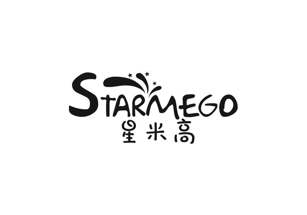 20类-家具星米高 STARMEGO商标转让