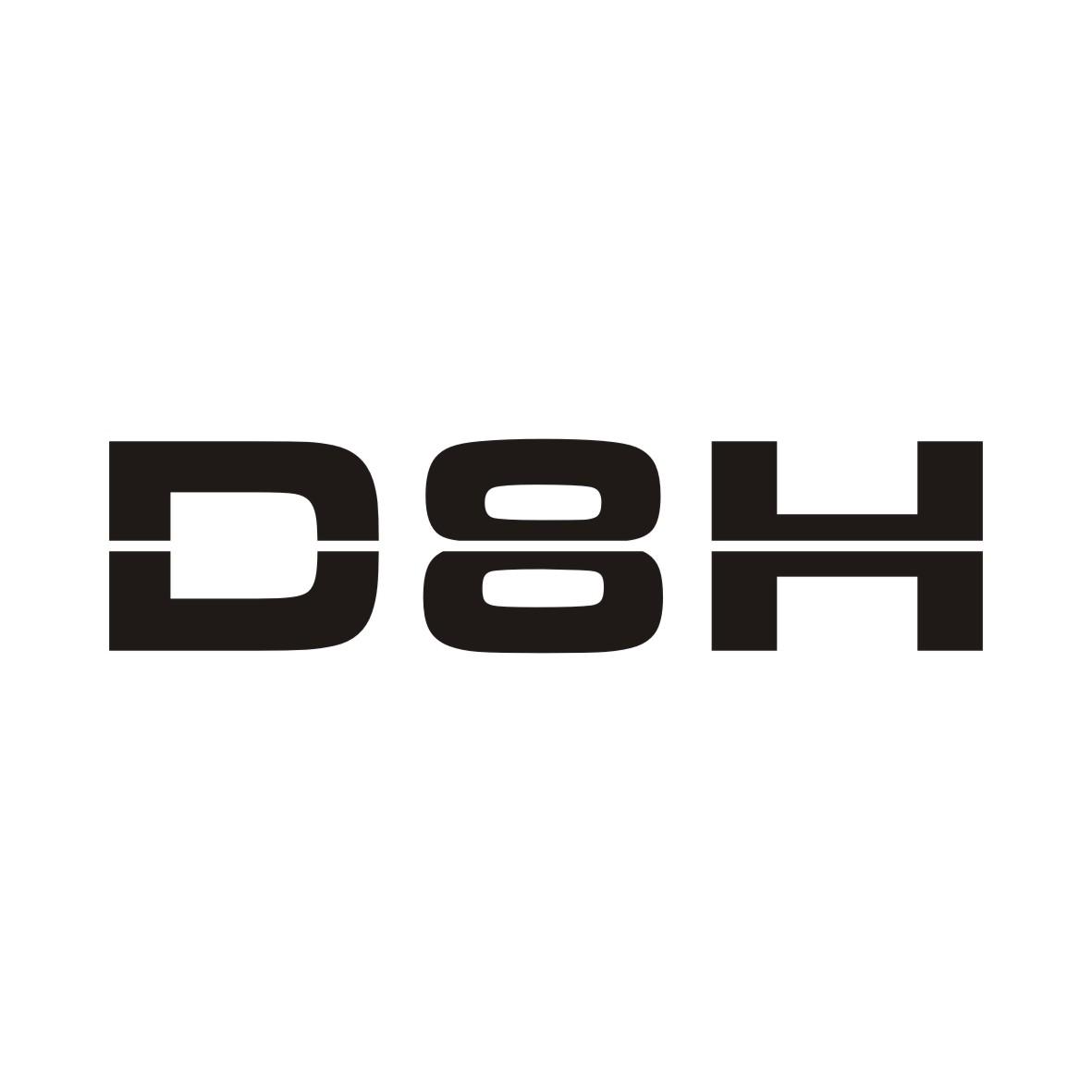 D8H商标转让
