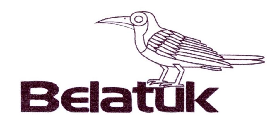 35类-广告销售BELATUK商标转让