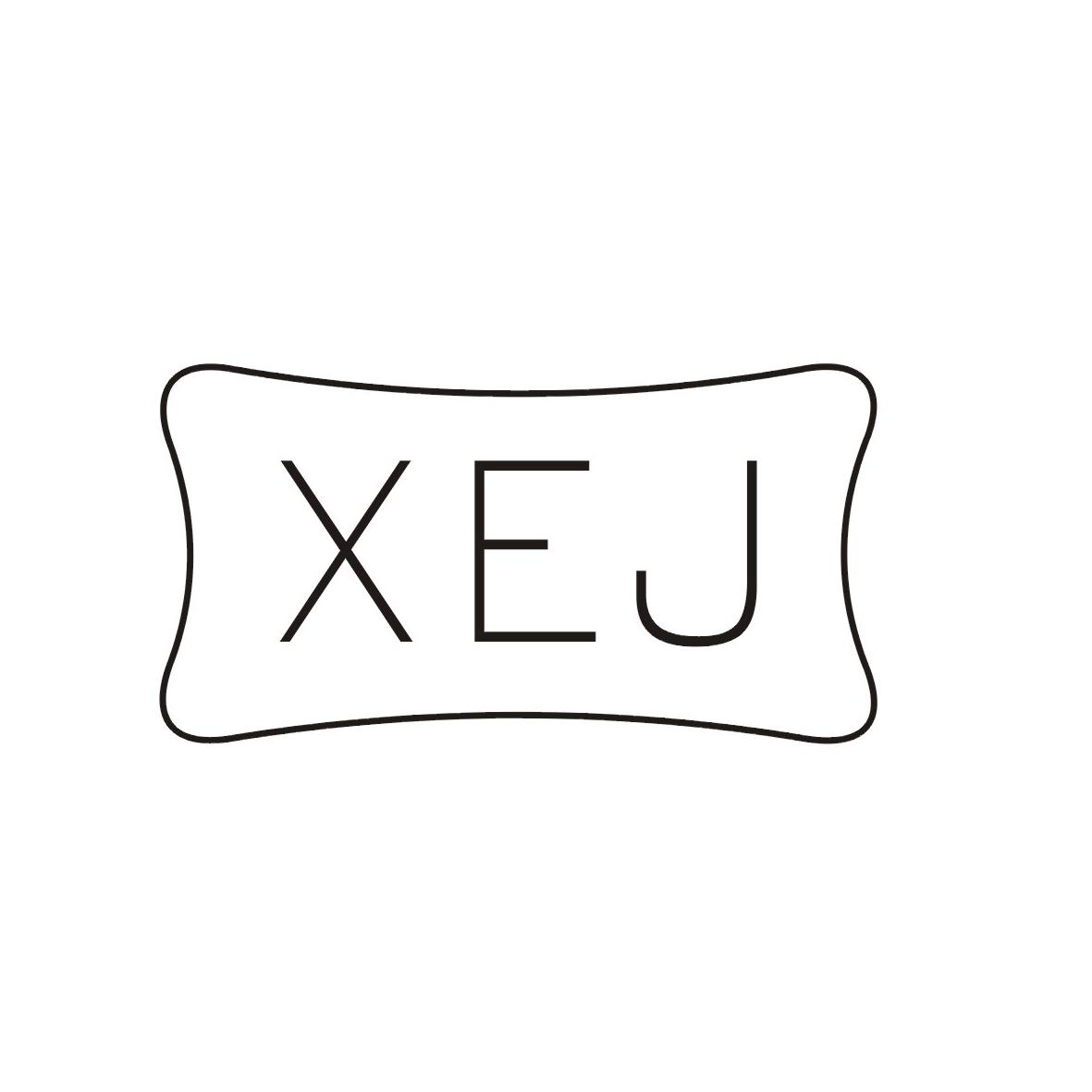 03类-日化用品XEJ商标转让