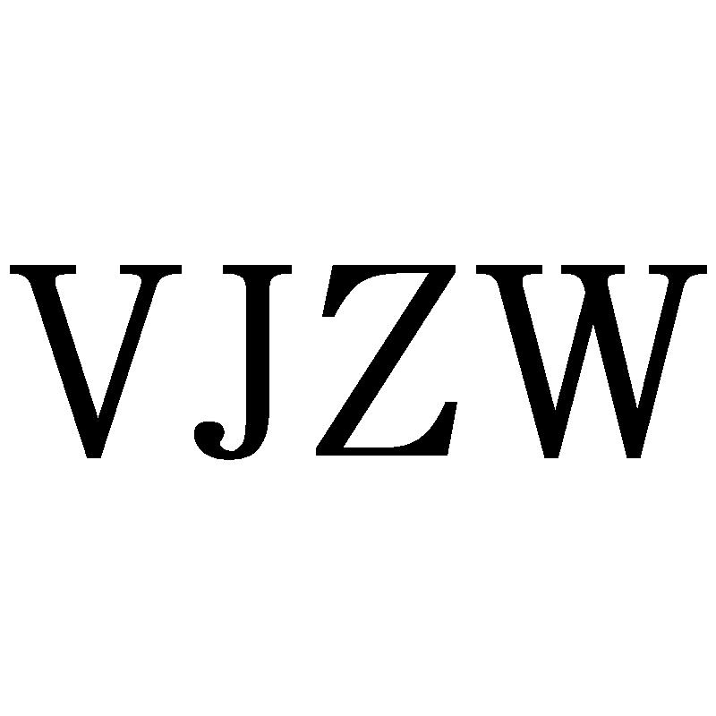 VJZW25类-服装鞋帽商标转让