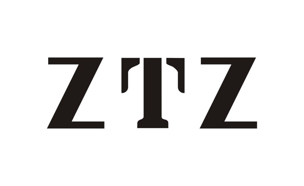 03类-日化用品ZTZ商标转让