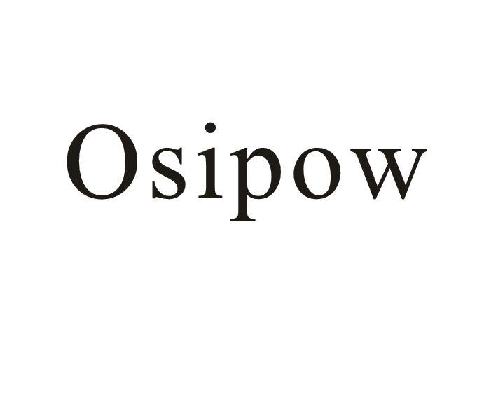 21类-厨具瓷器OSIPOW商标转让
