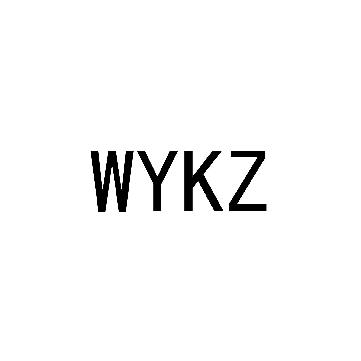 WYKZ25类-服装鞋帽商标转让