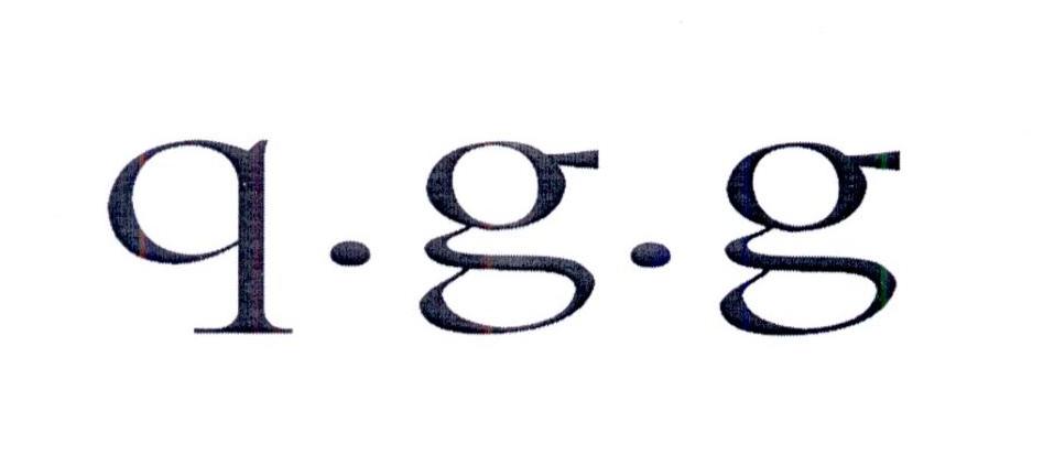 Q.G.G商标转让