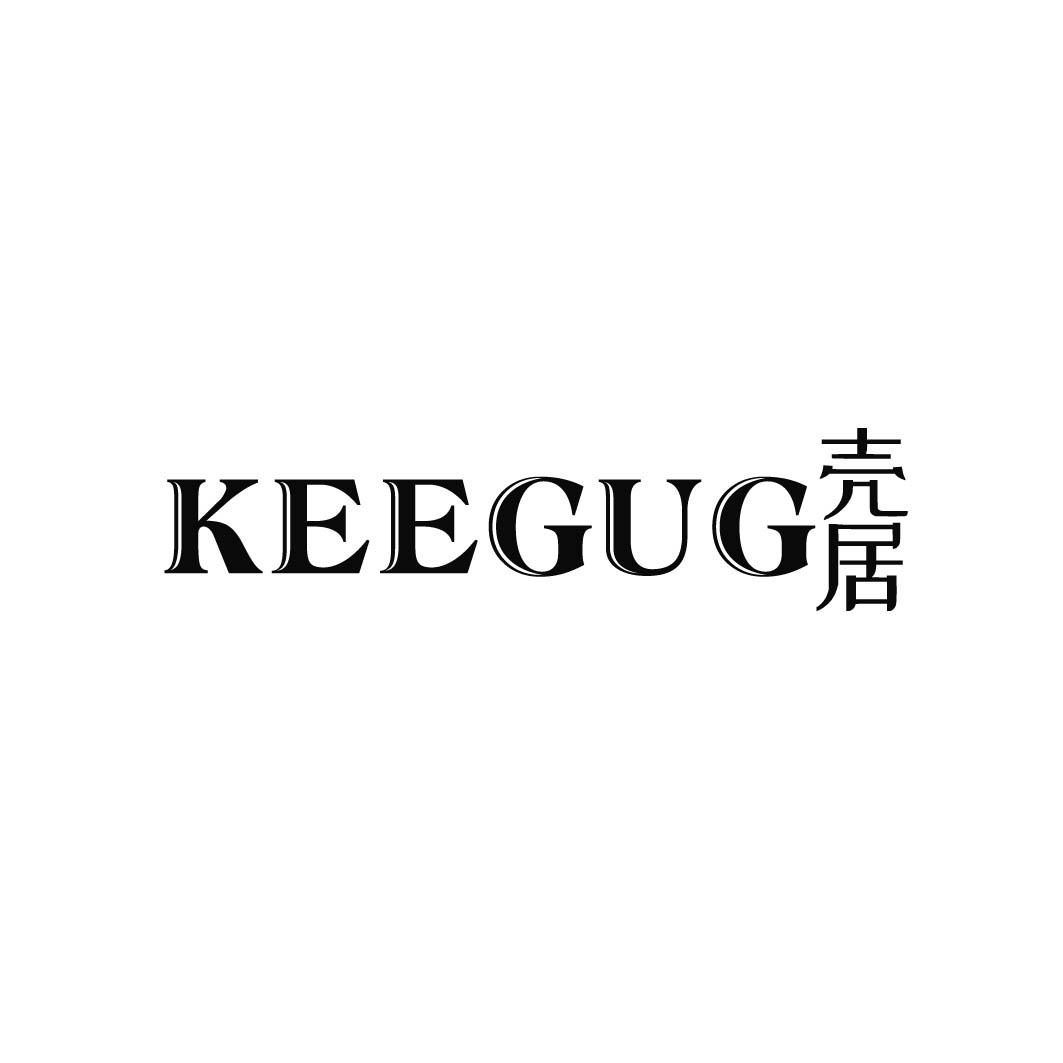 06类-金属材料壳居 KEEGUG商标转让
