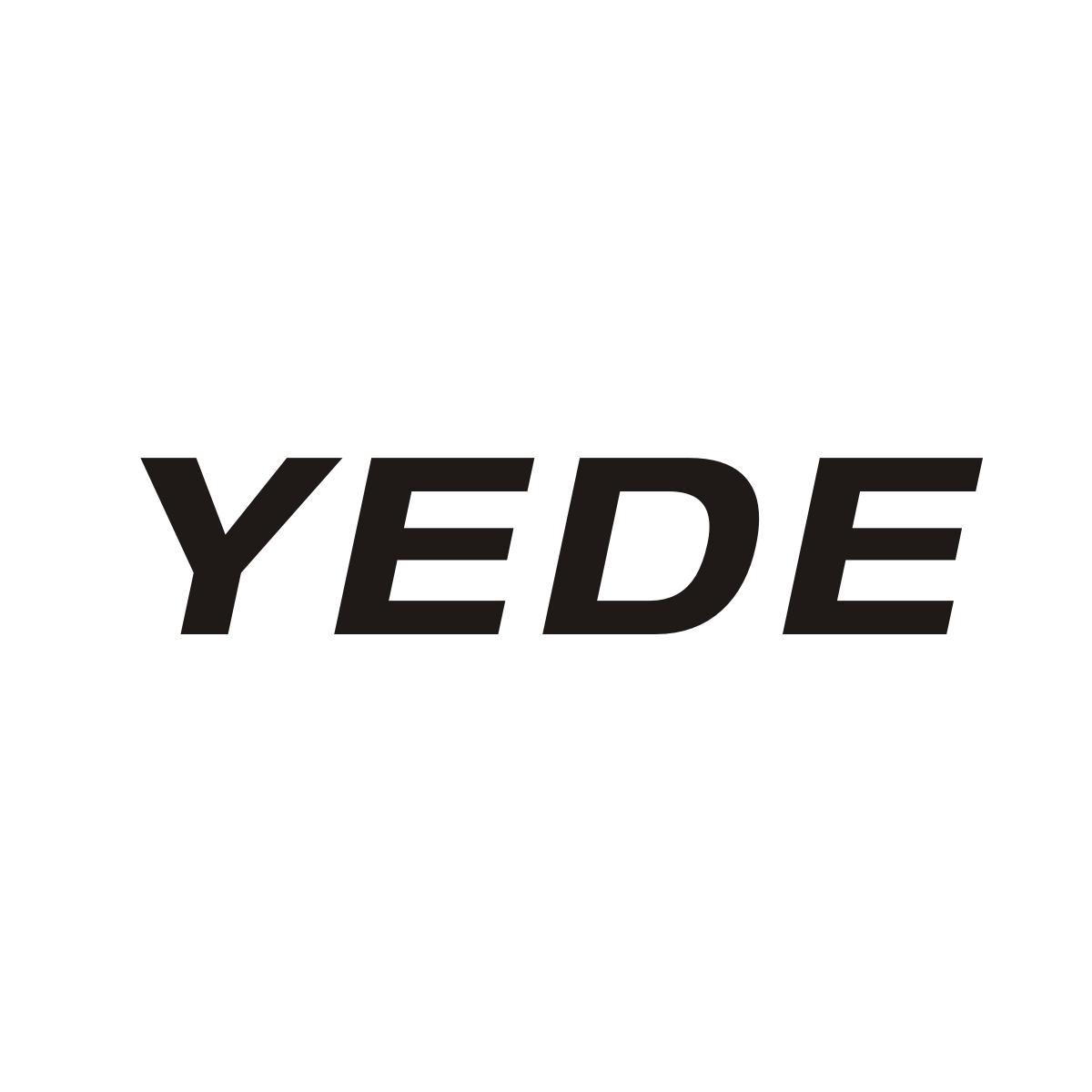 21类-厨具瓷器YEDE商标转让