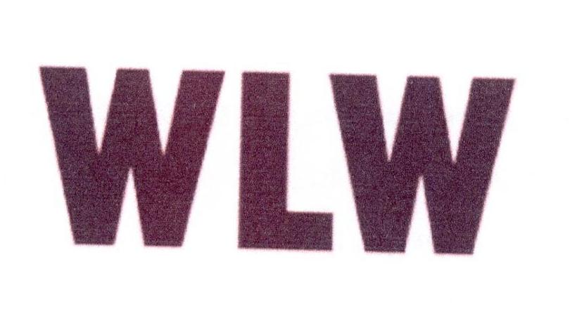 05类-医药保健WLW商标转让