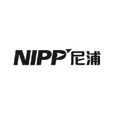 09类-科学仪器尼浦  NIPP商标转让