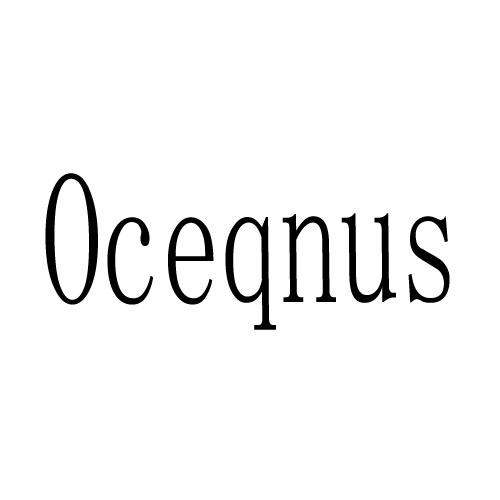 OCEQNUS商标转让