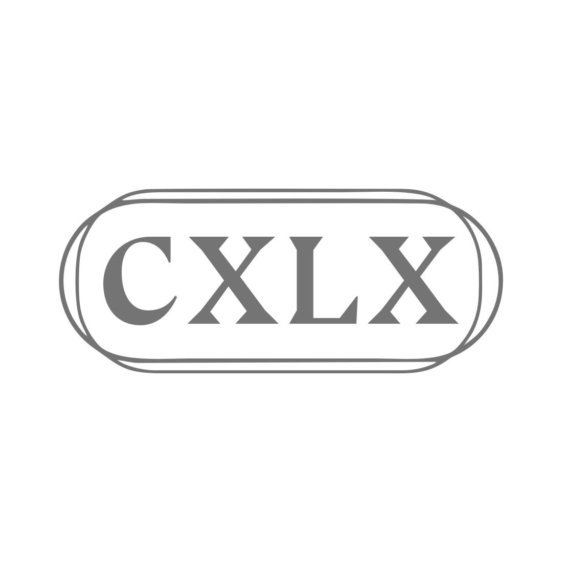 03类-日化用品CXLX商标转让