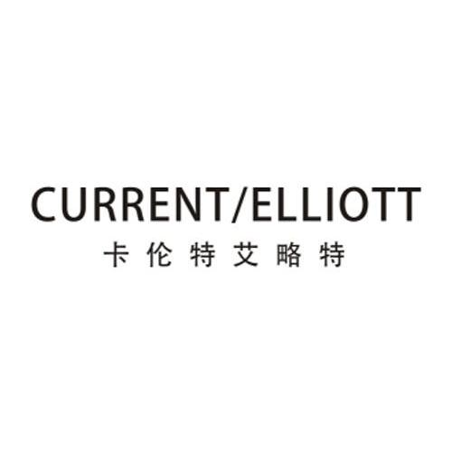 卡伦特艾略特 CURRENT/ELLIOTT商标转让