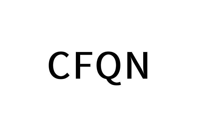 CFQN商标转让