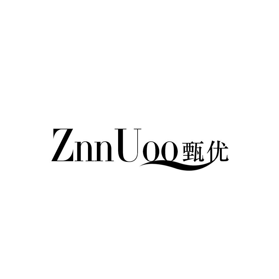 甄优 ZNNUOO